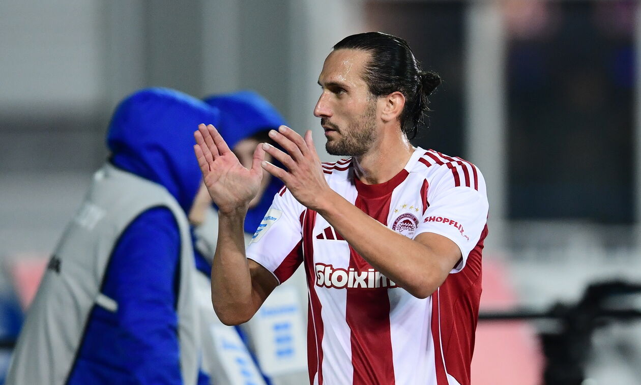 Χάλασε του Γιαζίτσι στη Λιλ