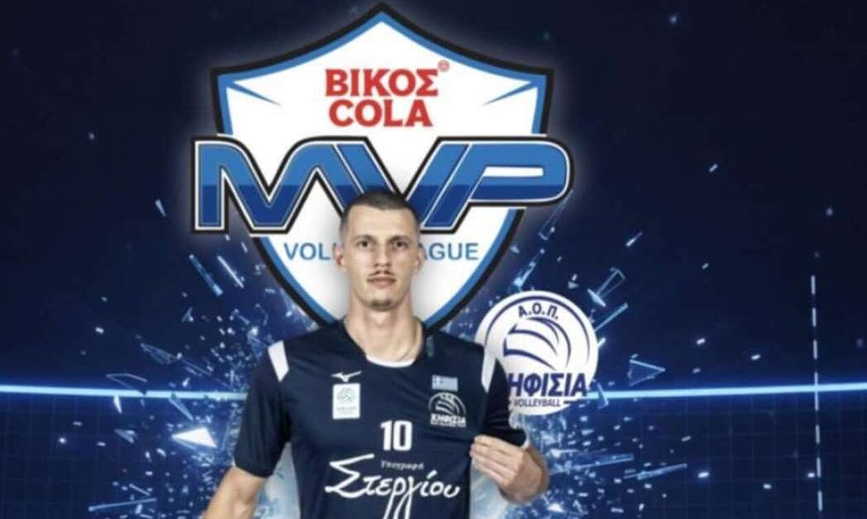 Volley League Ανδρών: MVP της δέκατης αγωνιστικής ο Στάνκοφ