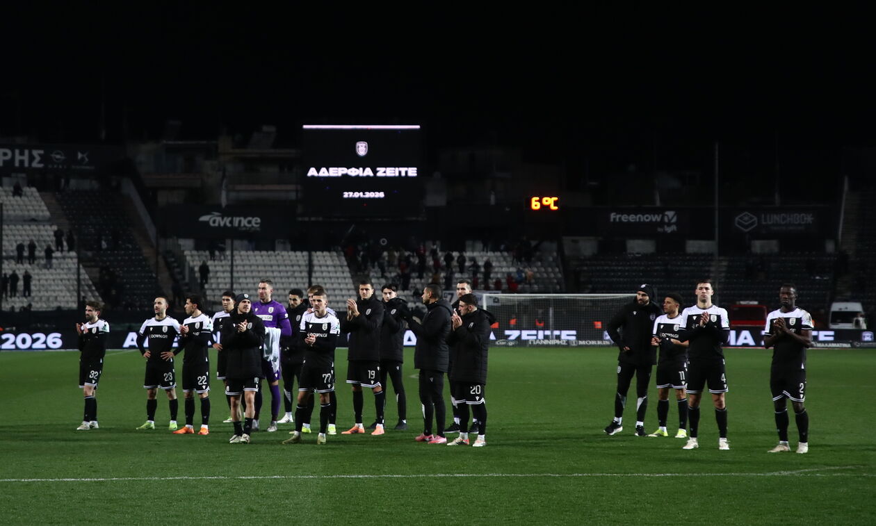 Ορίστηκαν οι αγώνες Παναθηναϊκός-ΟΦΗ και Κηφισιά-ΠΑΟΚ