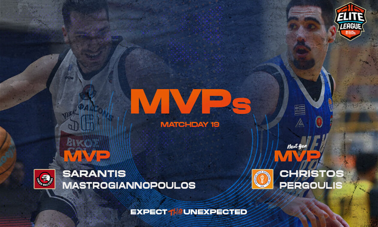 Elite League: MVP της 19ης αγωνιστικής ο Μαστρογιαννόπουλος, MVP Next Gen ο Πέργουλης