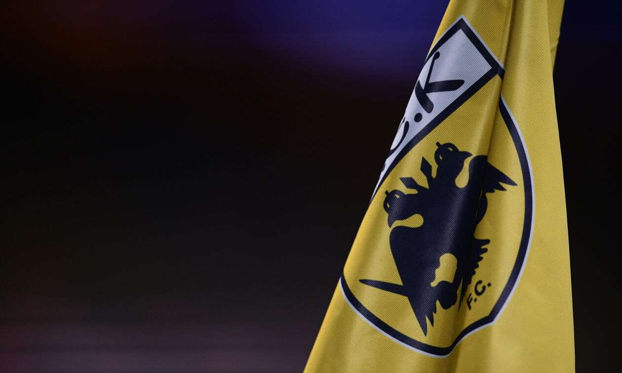 AEK: Νέα Αύξηση Μετοχικού Κεφαλαίου ύψους 10 εκατομμυρίων ευρώ