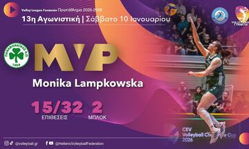 Volley League Γυναικών: MVP της αγωνιστικής η Λαμπκόφσκα 