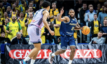 Έμεινε με τις εντυπώσεις στο Βερολίνο (84-80), κόντρα στην Άλμπα, η Καρδίτσα (highlights)