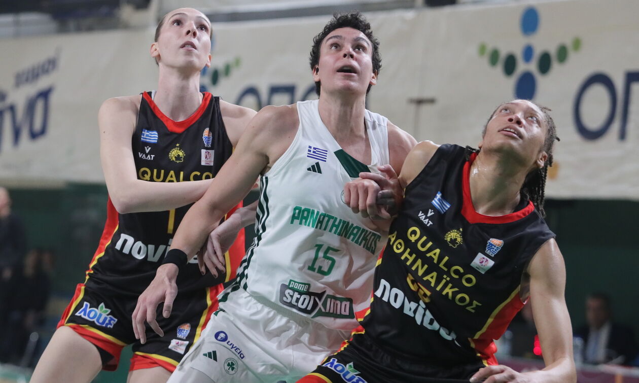 Eurocup Women: Για το πρώτο βήμα πρόκρισης ο Παναθηναϊκός και ο Αθηναϊκός 