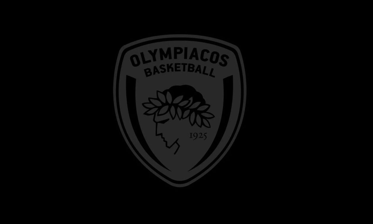 KAE Oλυμπιακός: Συλλυπητήρια ανακοίνωση για την απώλεια του Σκουρτόπουλου 