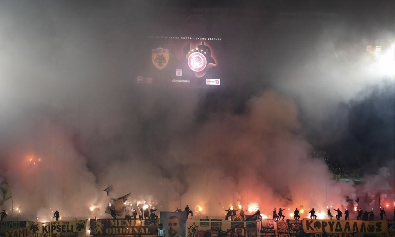 ΑΕΚ: «Λουκέτο» μίας αγωνιστικής στη Ν. Φιλαδέλφεια, από την ΔΕΑΒ, για όσα έγιναν με τον Ολυμπιακό!