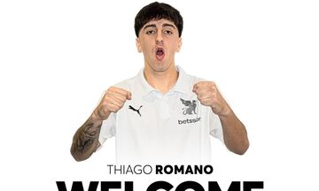 Στον ΟΦΗ ο Τιάγκο Ρομάνο 