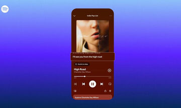 Spotify: Διαθέσιμη παγκοσμίως η μετάφραση στίχων για όλους τους χρήστες!