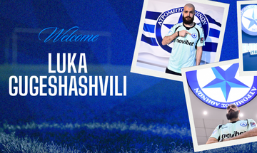 Eπίσημο: Στον Ατρόμητο ο Γκουγκεσασβίλι 