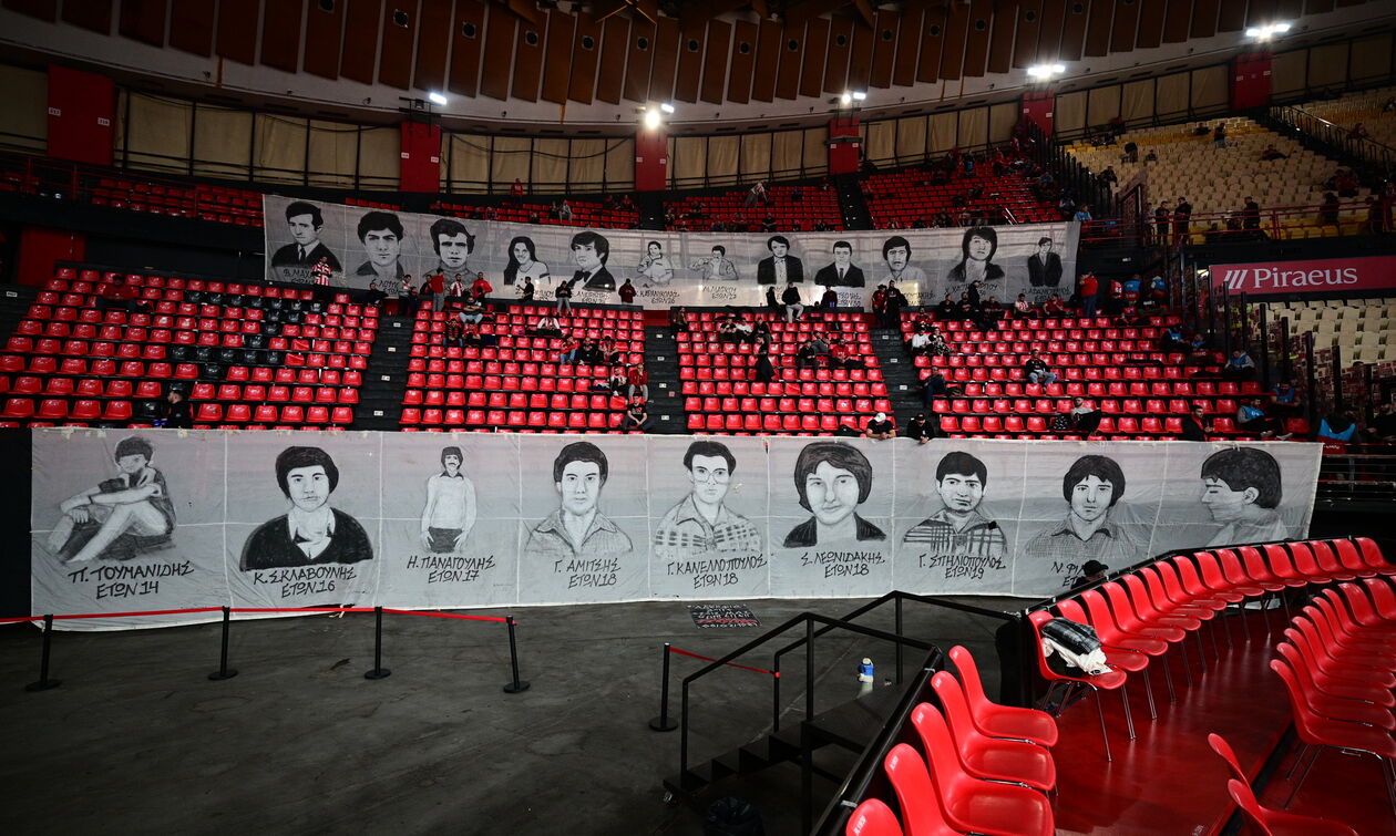 Το πανό της Θύρας 7 για την τραγωδία του 1981