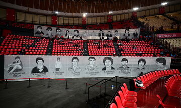 Το πανό της Θύρας 7 για την τραγωδία του 1981