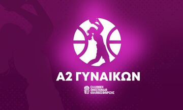 Α2 γυναικών: Τα αποτελέσματα της ημέρας - Υποβιβασμός για Σπόρτιγκ (βαθμολογίες) 