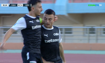 Λεβαδειακός-ΟΦΗ: Το γκολ του Θεοδοσουλάκη