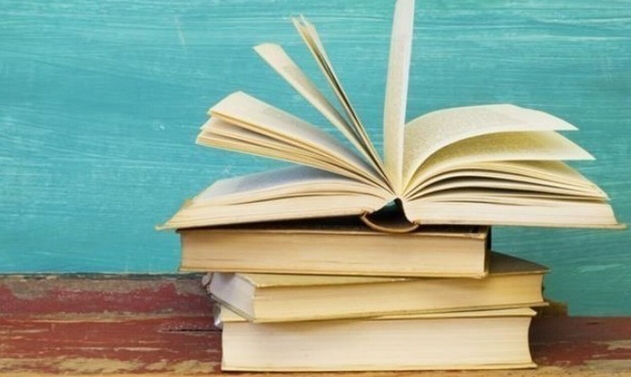 Φεστιβάλ ιταλικής λογοτεχνίας