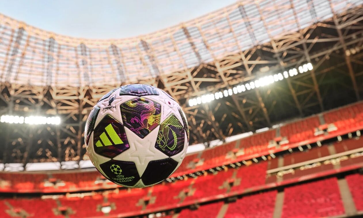 Champions League: Η επίσημη μπάλα του τελικού της Βουδαπέστης