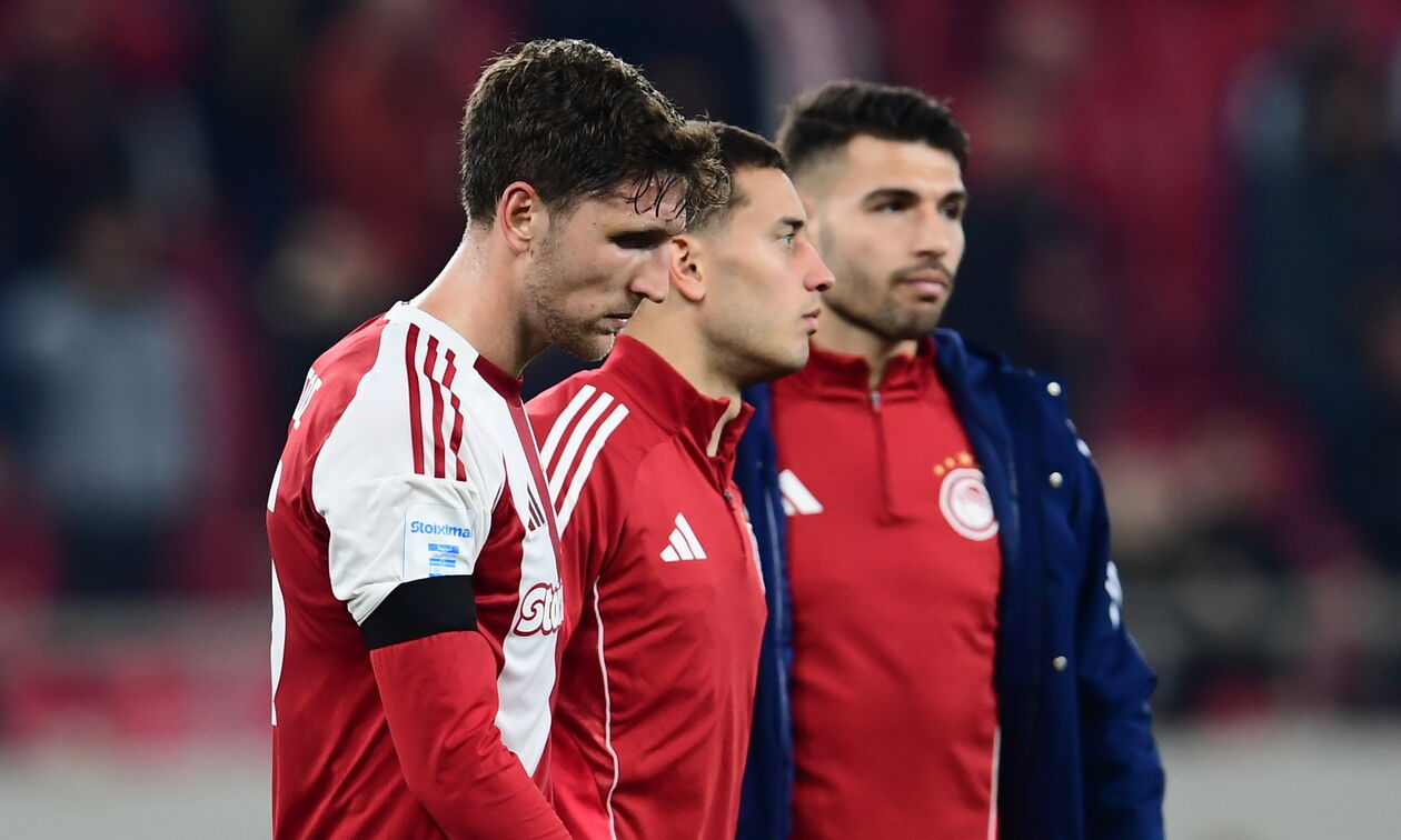 Ολυμπιακός: Σύμπτωση επαναλαμβανόμενη... 