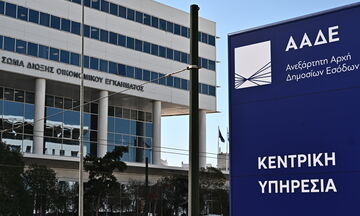 ΑΑΔΕ: Άνοιξε το σύστημα υποβολής της Ενιαίας Αίτησης Ενίσχυσης 