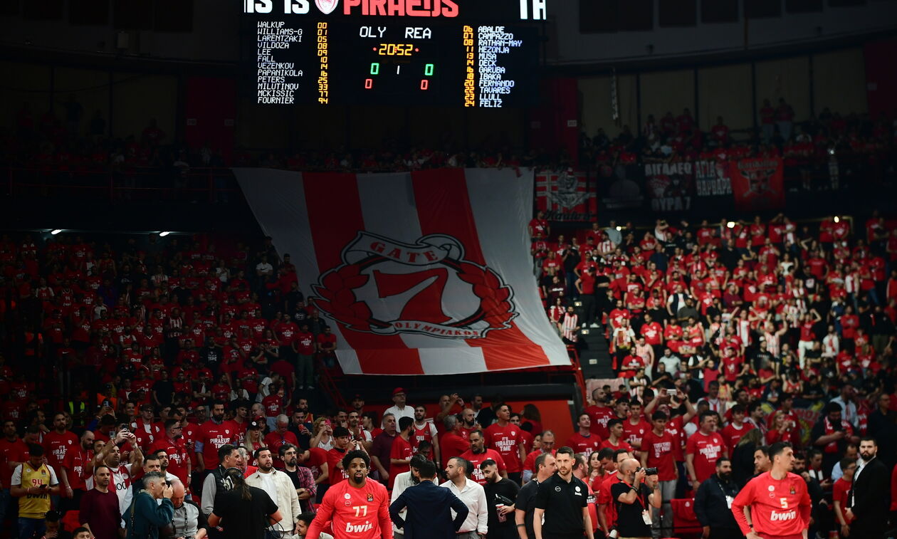 KAE Oλυμπιακός: Ενημέρωση για τα εισιτήρια του final four