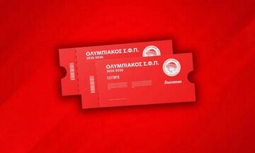 Ολυμπιακός: Τα εισιτήρια για τις μεγάλες μάχες