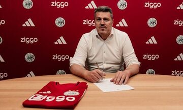  Στον Άγιαξ ο Όσκαρ Γκαρθία