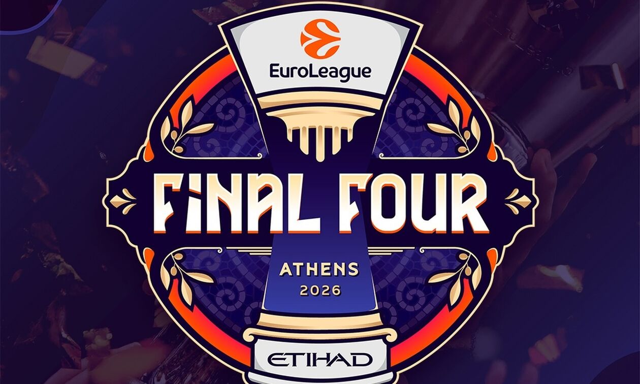 Η Ευρωλίγκα για το μπάχαλο με τα εισιτήρια του φάιναλ φορ