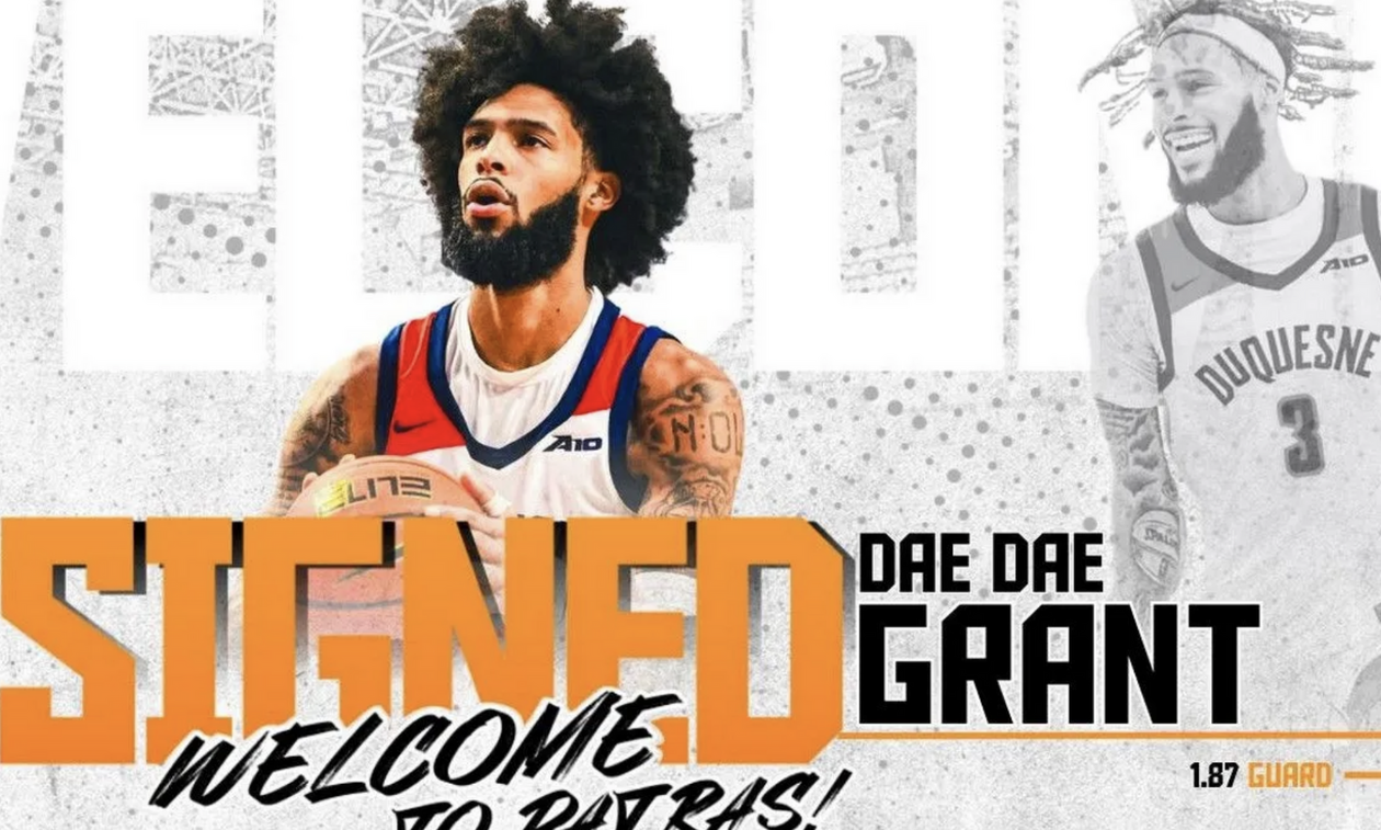  Προμηθέας: Ανακοίνωσε τον Ντέι Ντέι Γκραντ