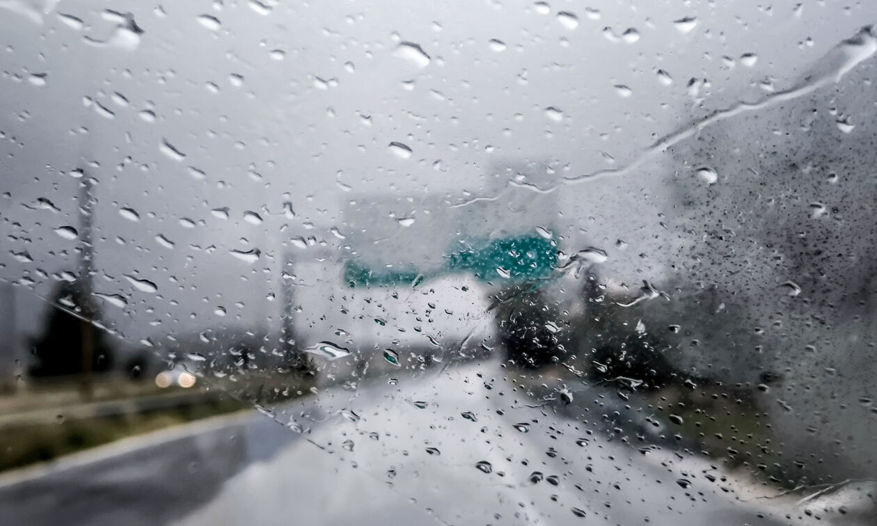 Καιρός: Άστατος με βροχές και καταιγίδες