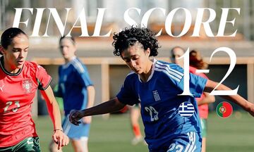 Εθνική Κορασίδων: Ήττα με 2-1 από την Πορτογαλία 