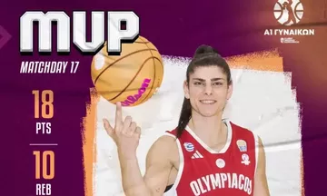 Α1 Γυναικών: MVP της 17ης αγωνιστικής η Ράμπερ