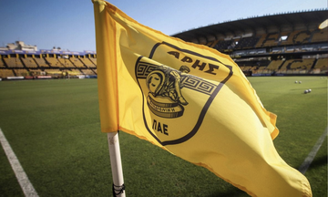 Άρης: Ενημέρωση άρνησης του Bόλου για παραχώρηση εισιτηρίων κι έκκληση αποφυγής εκδρομών