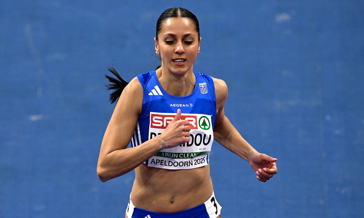 Αποσύρθηκε η Πεσιρίδου