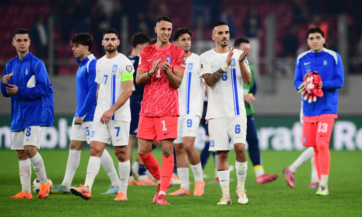 UEFA Nations League: Το πρόγραμμα της Εθνικής 