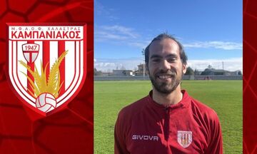 Στον Καμπανιακό ο Λύγκας