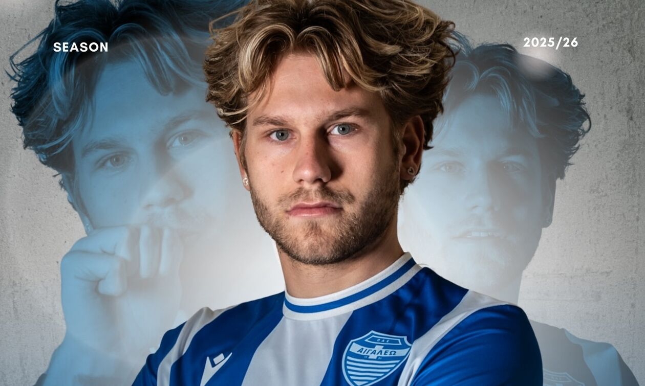 Αιγάλεω: Ενισχύθηκε με τον Νταλίγκε