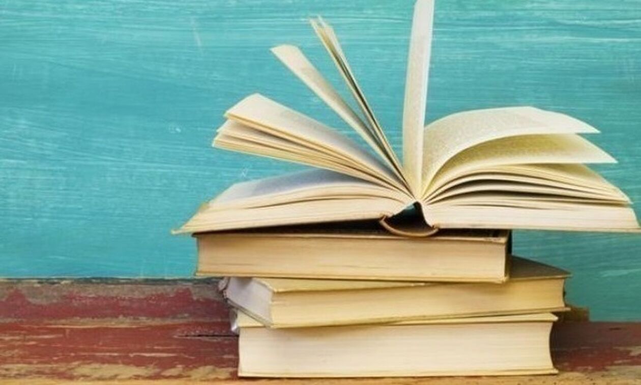 Τα κρατικά βραβεία για το βιβλίο