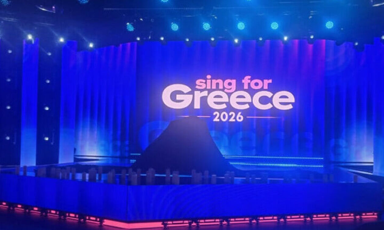 «Sing for Greece 2026»: Βγήκαν και οι άλλοι εφτά φιναλίστ (vids)