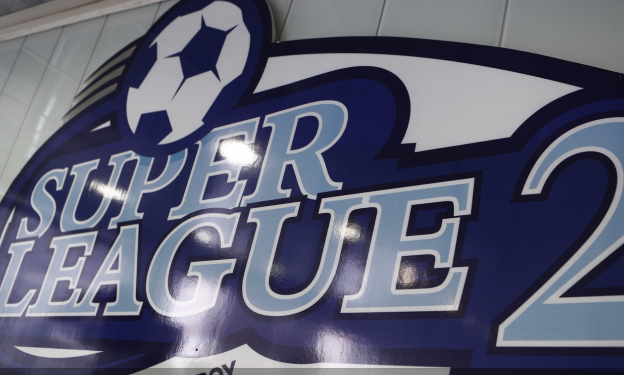  Super League 2: Επάνοδος με τα playoffs και τα play outs του Α' Ομίλου