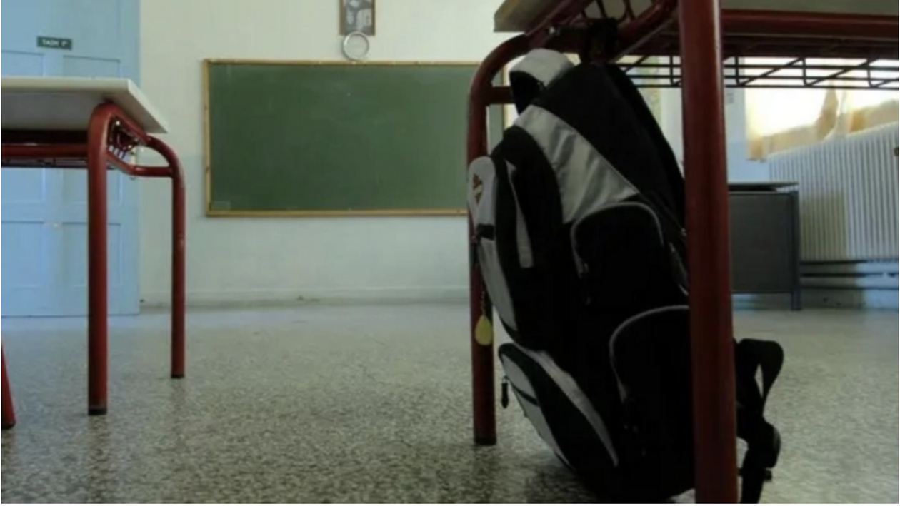 Τρίκαλα: Στο τμήμα γιαγιά που τσακώθηκε με τον διευθυντή σχολείου για τον ...έλεγχο του εγγονού της!