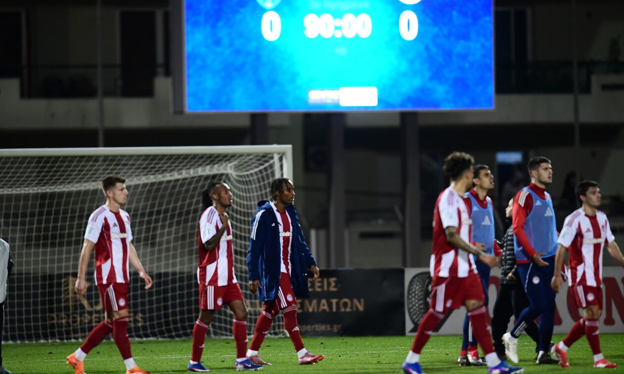 Ολυμπιακός: Πλέον δεν είναι σύμπτωση, έχει βαθύ πρόβλημα