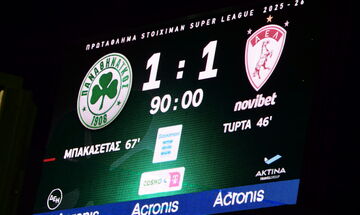 Παναθηναϊκός-ΑΕΛ 1-1 | HIGHLIGHTS