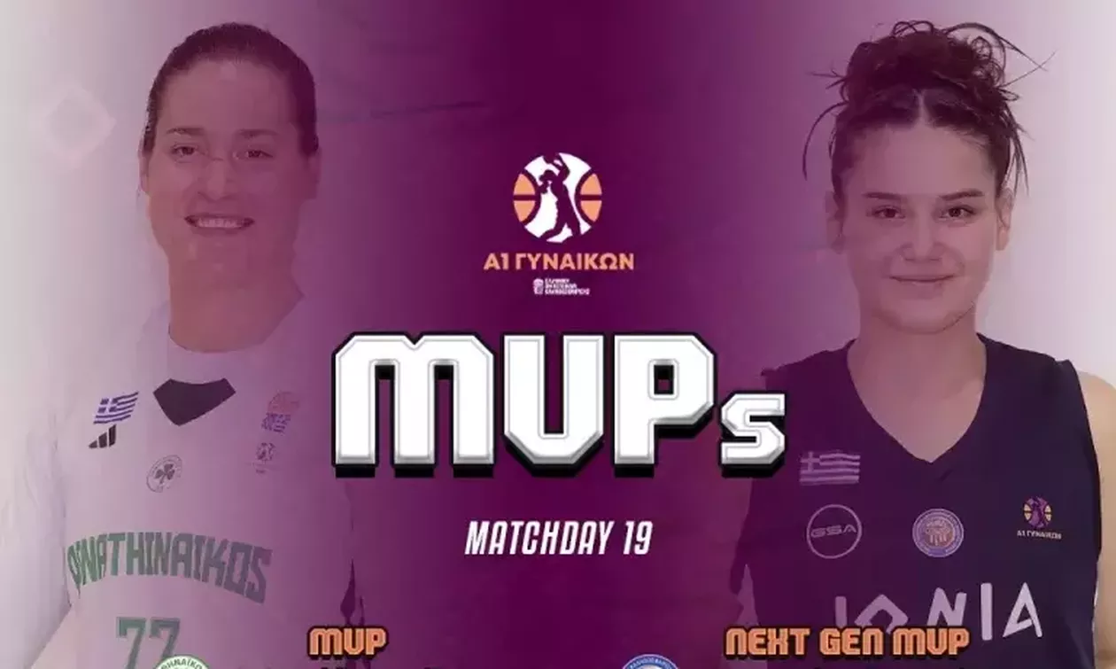 Α1 Γυναικών: MVP της 19ης αγωνιστικής η Πρινς