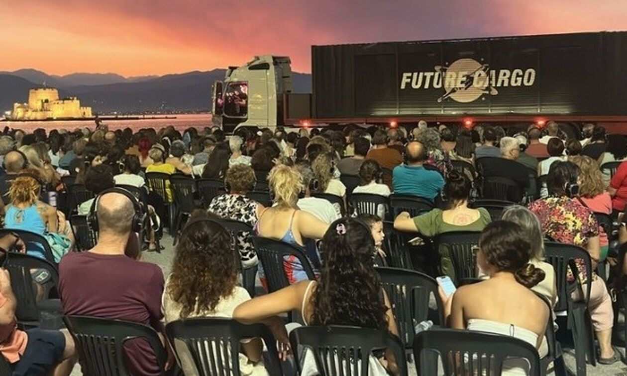 To ταξίδι της Λυρικής