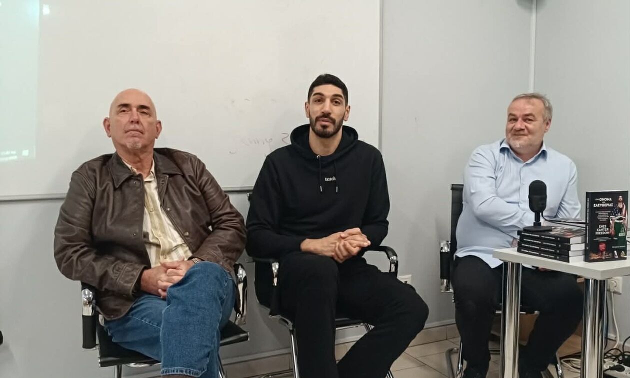 Ο Enes Kanter Freedom σε μια ξεχωριστή συνάντηση με τους σπουδαστές του INSA