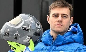 Χειμερινοί Ολυμπιακοί Αγώνες: Ξεχωριστό δώρο