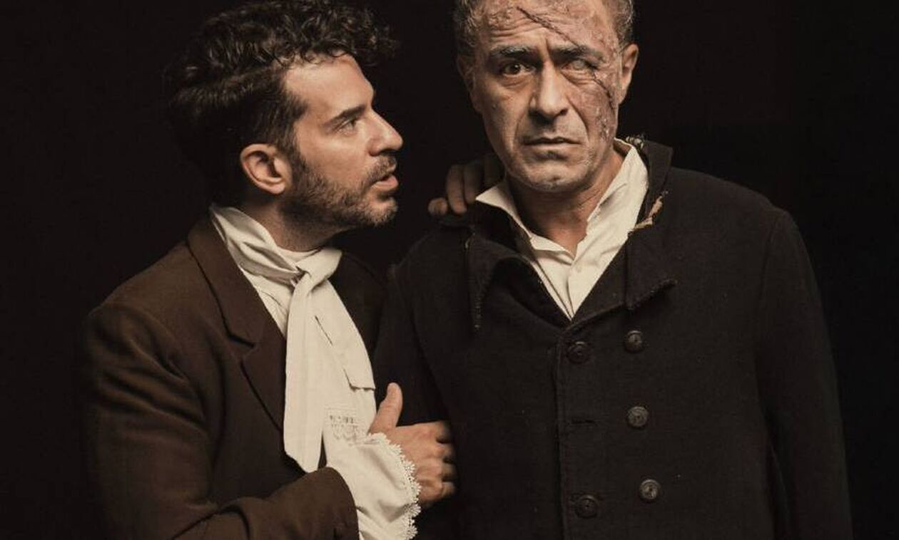  «Άνθρωπος χωρίς όνομα»