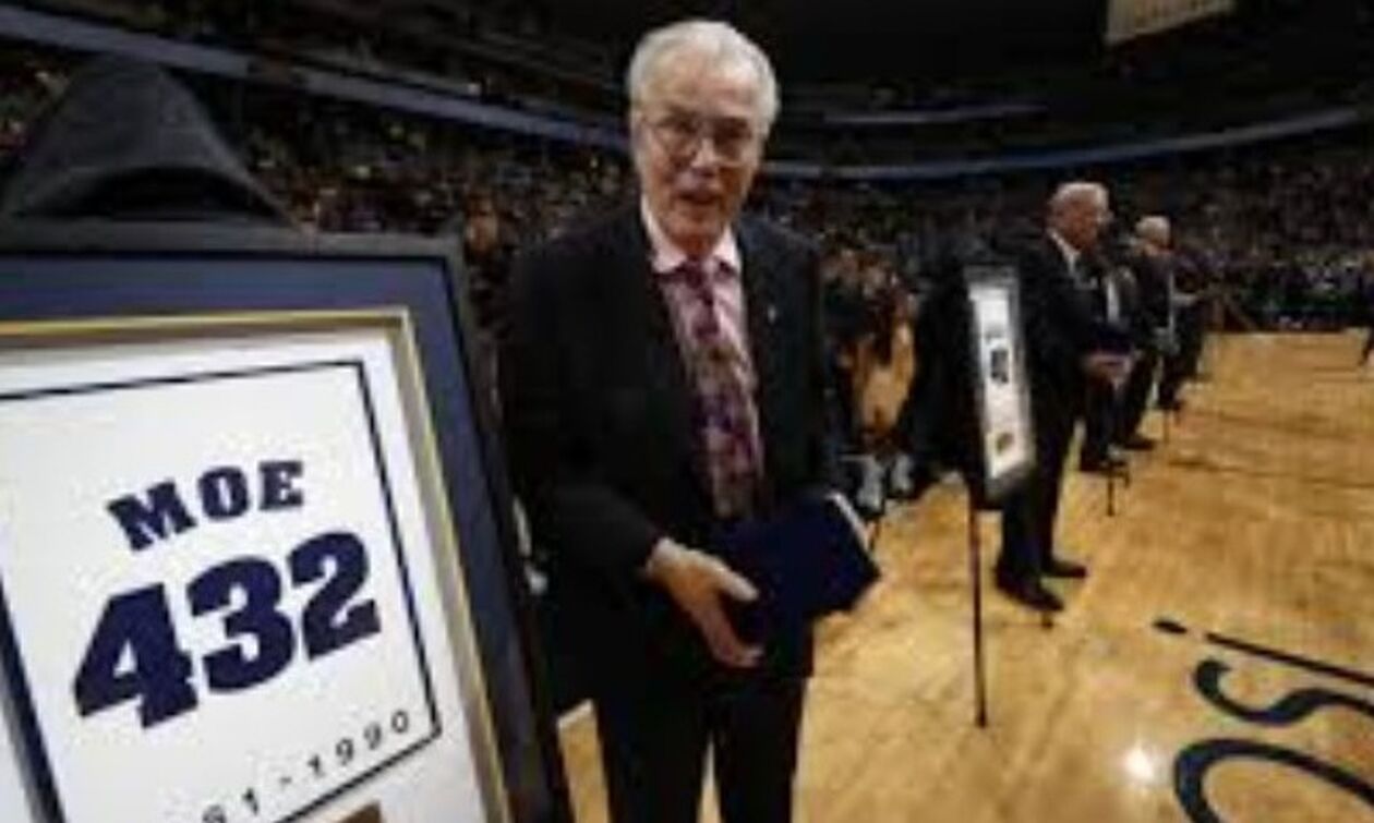 NBA: Πέθανε ο Ντάγκ Μόου