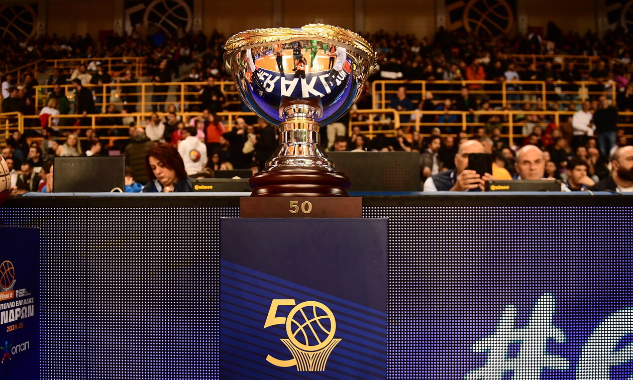 Κύπελλο Ελλάδας: Βγαίνει το ζευγάρι του δεύτερου ημιτελικού 