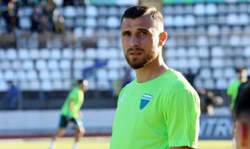 Λεβαδειακός: Τέλος ο Γιούριτς