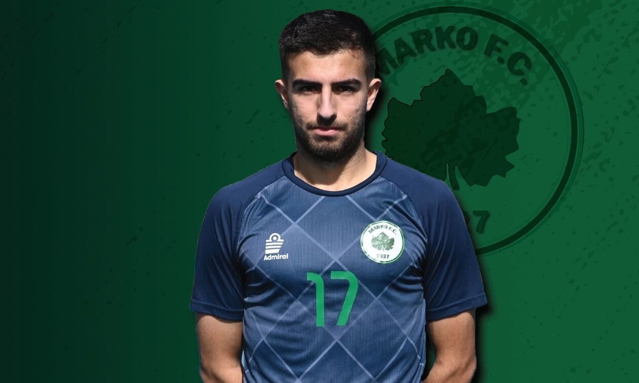 Μαρκό: Πήρε τον Μουστάκα