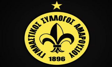  Μαρούσι: Προαναγγελία νομικών ενεργειών κατά του Δήμου Ντικούδη